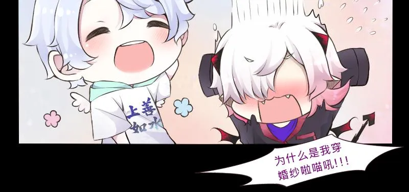 no.21 第16页