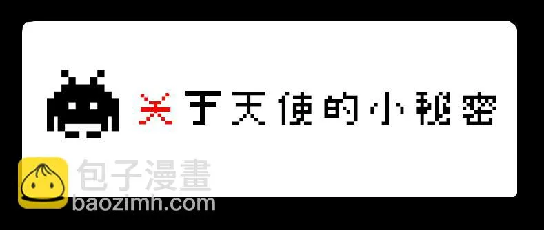 no.21 第17页