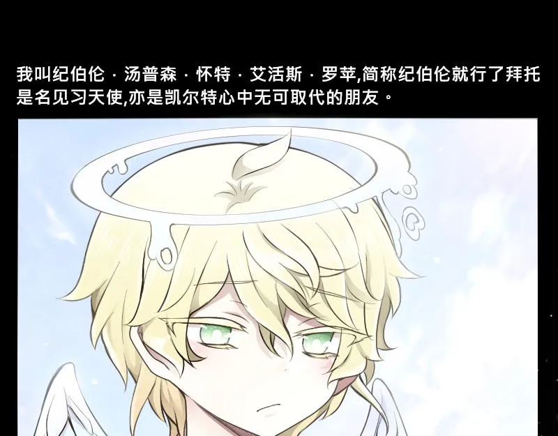 no.21 第18页