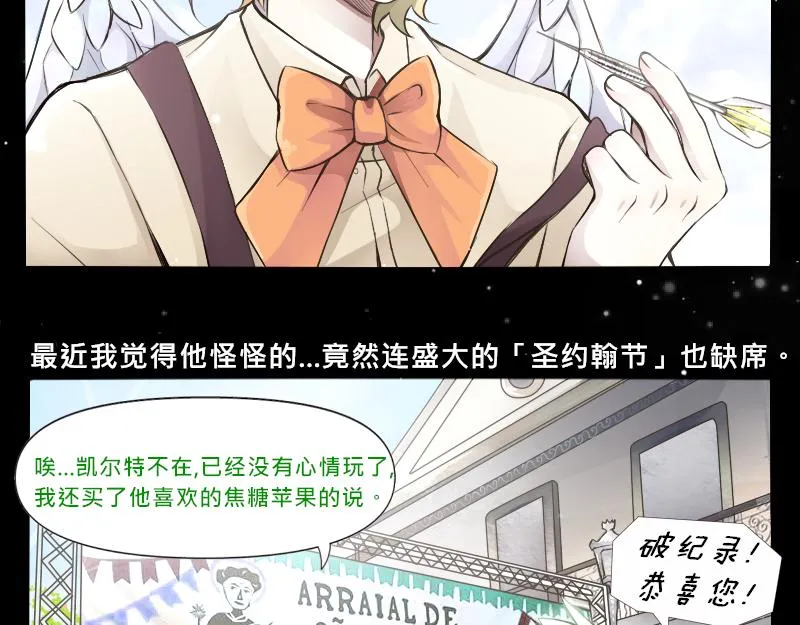 no.21 第19页