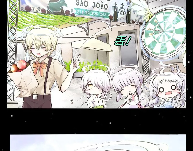 no.21 第20页