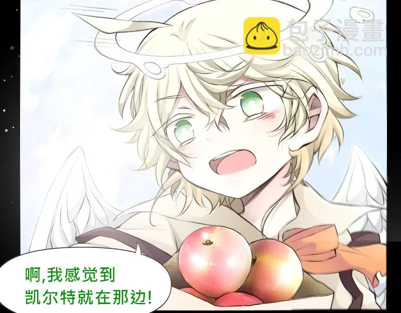 no.21 第21页