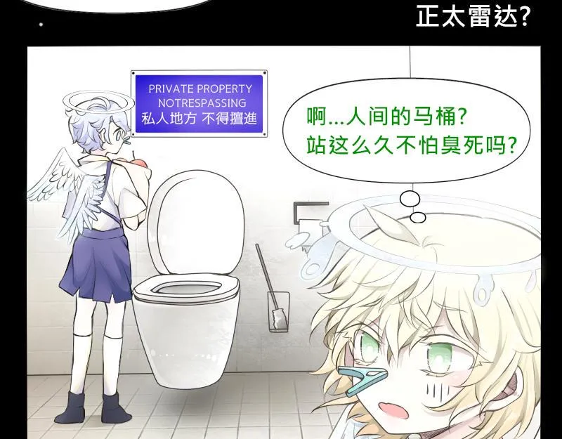 no.21 第22页