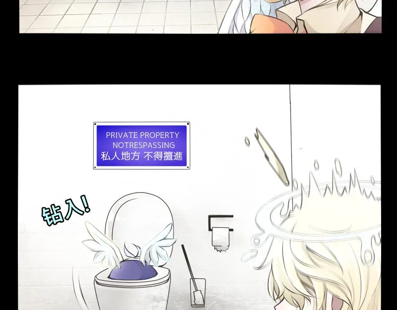 no.21 第23页