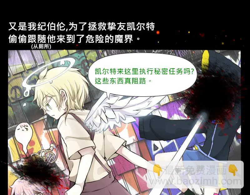 no.21 第28页