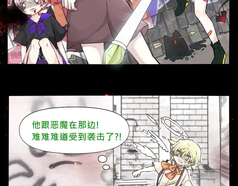 no.21 第29页