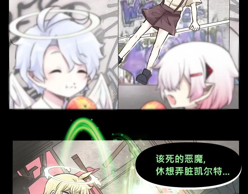 no.21 第30页