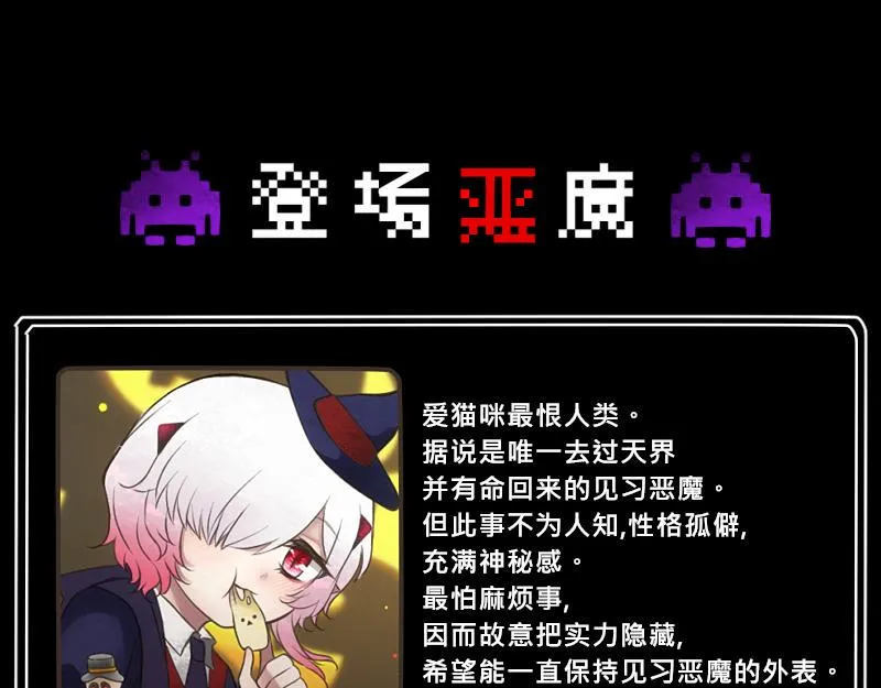 no.21 第36页