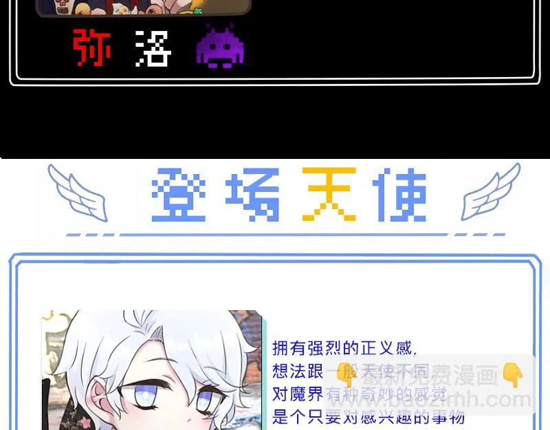 no.21 第37页