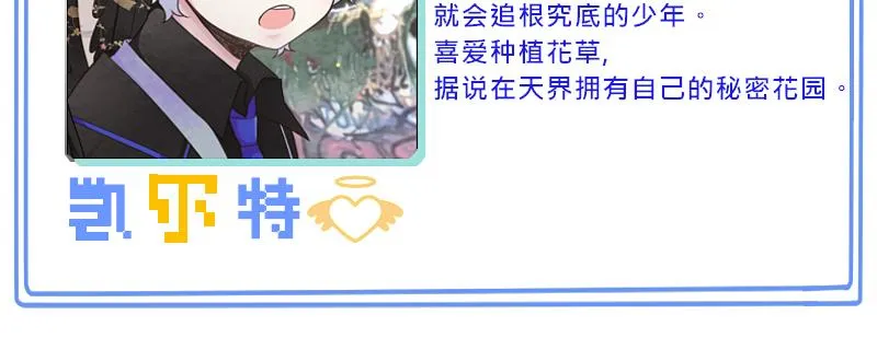 no.21 第38页