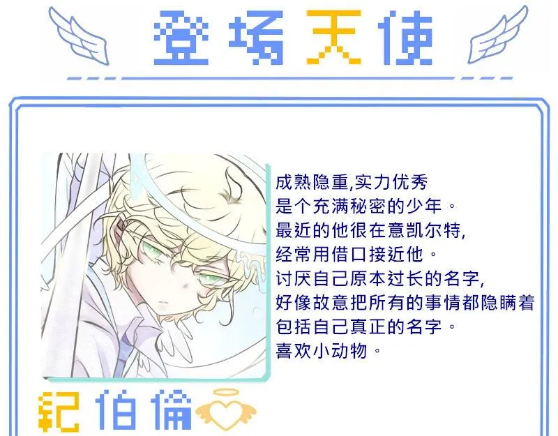 no.21 第39页