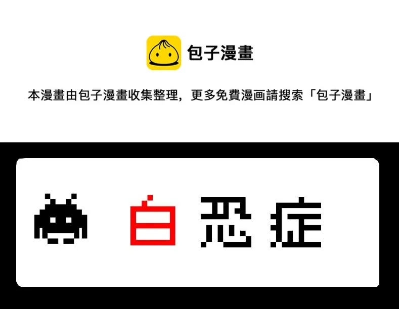 no.19 第1页