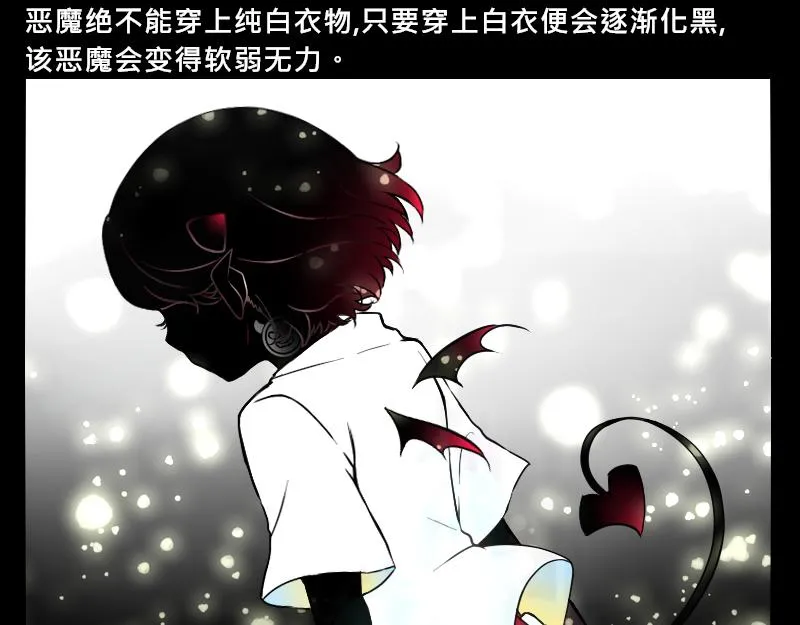 no.19 第2页
