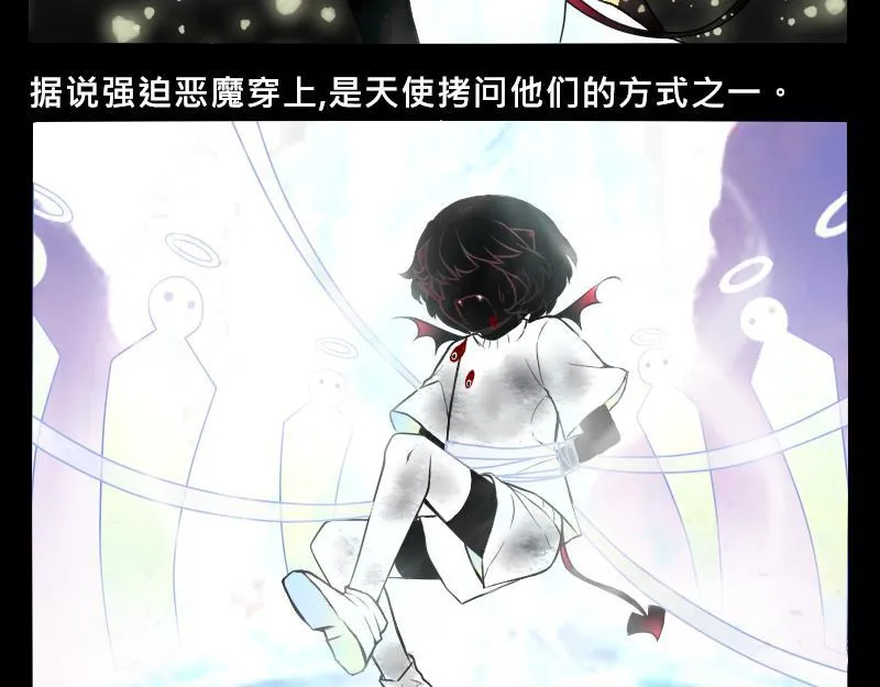 no.19 第3页