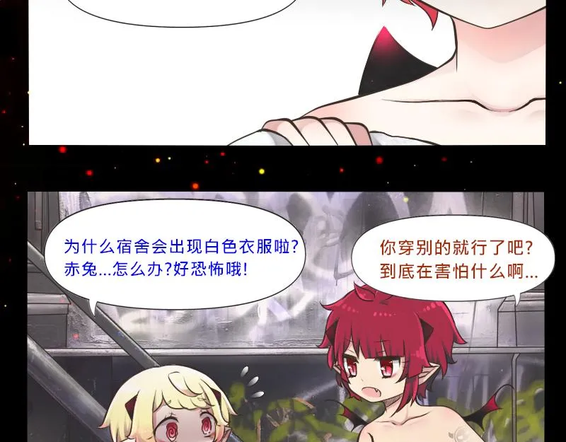 no.19 第5页