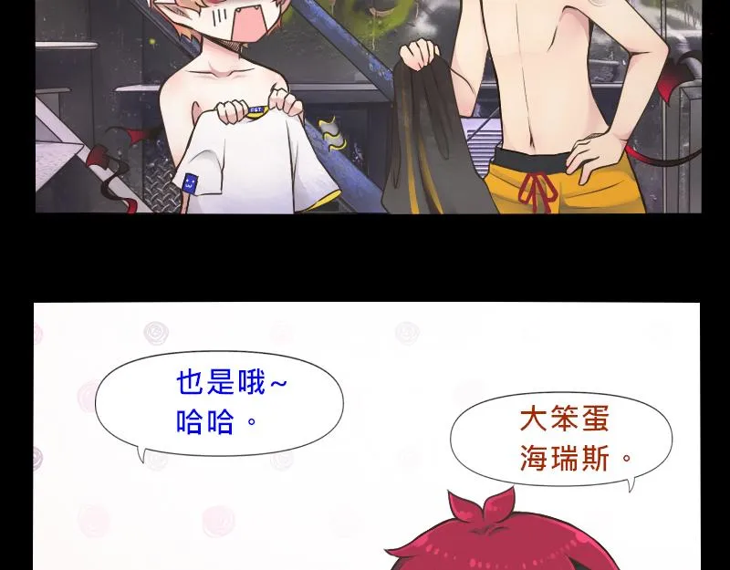 no.19 第6页