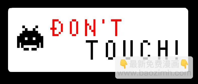 no.19 第8页