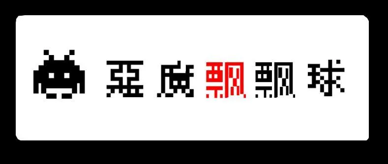 no.19 第15页