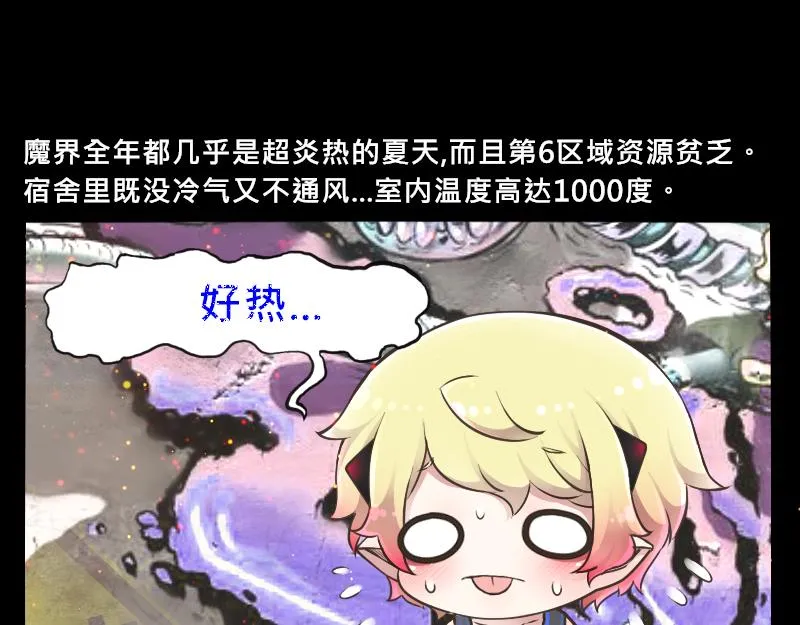 no.19 第16页