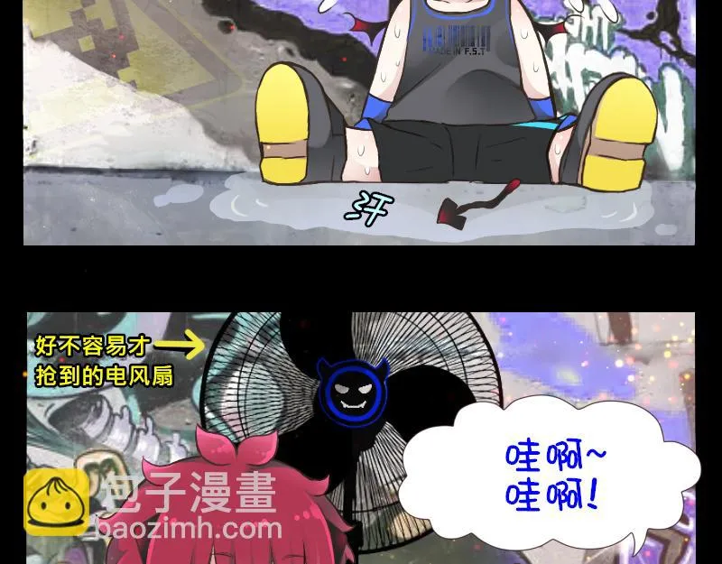 no.19 第17页