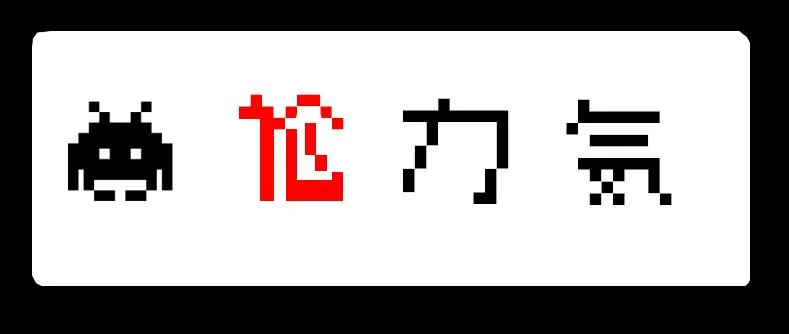 no.19 第22页