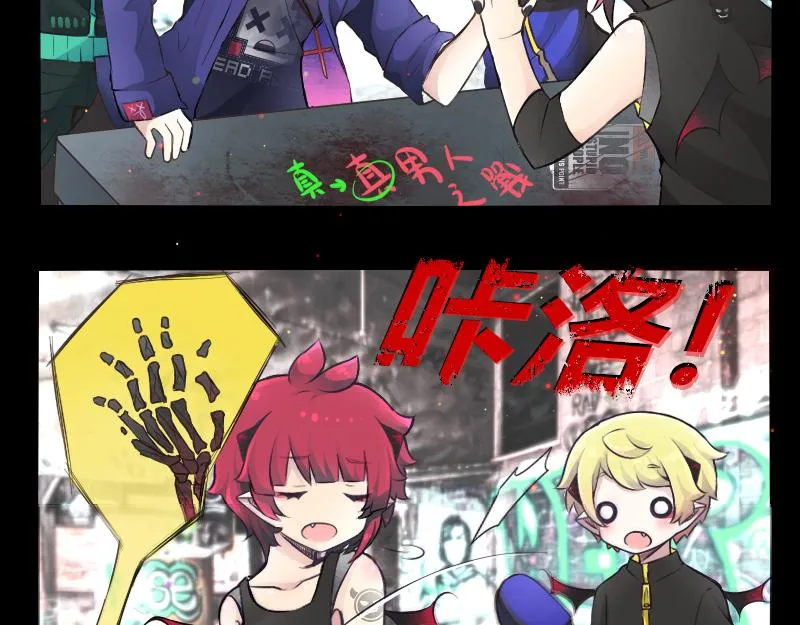 no.19 第26页