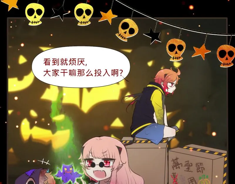 no.20 第8页