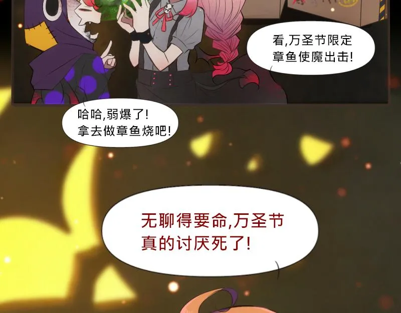no.20 第9页