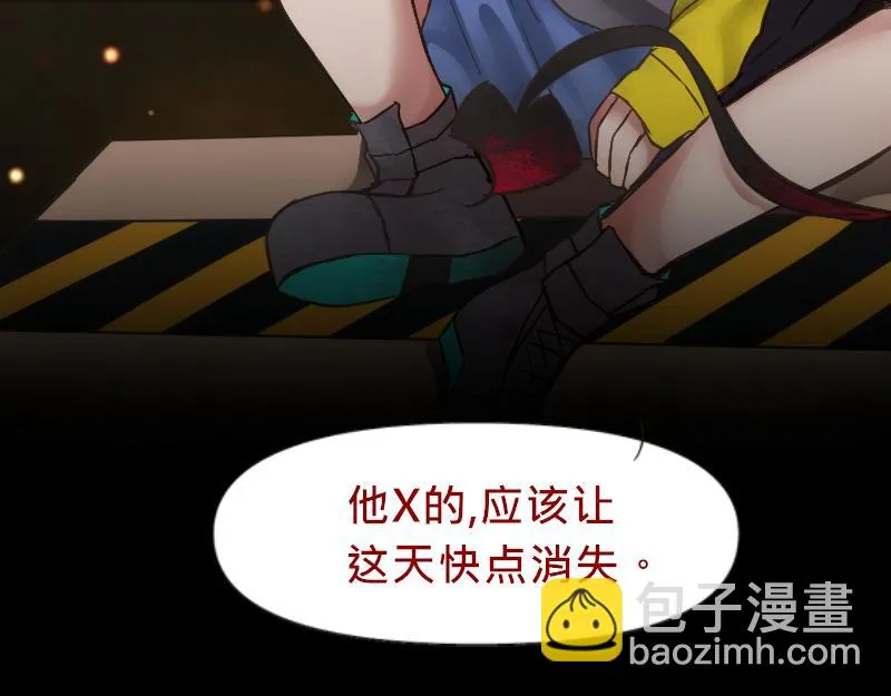no.20 第11页