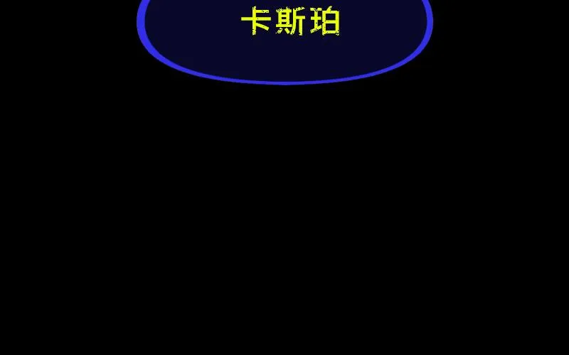 no.20 第14页