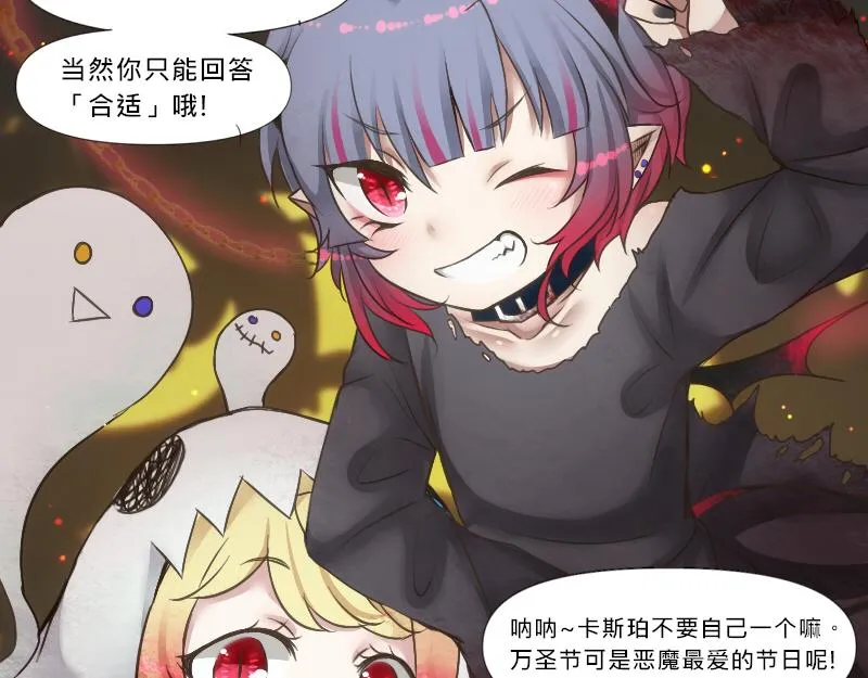 no.20 第21页