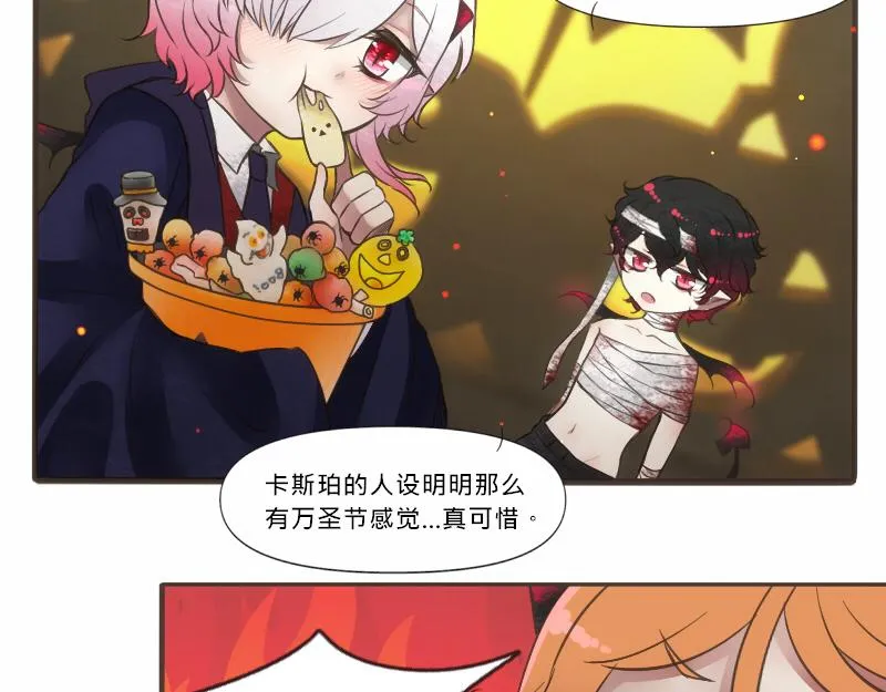 no.20 第23页