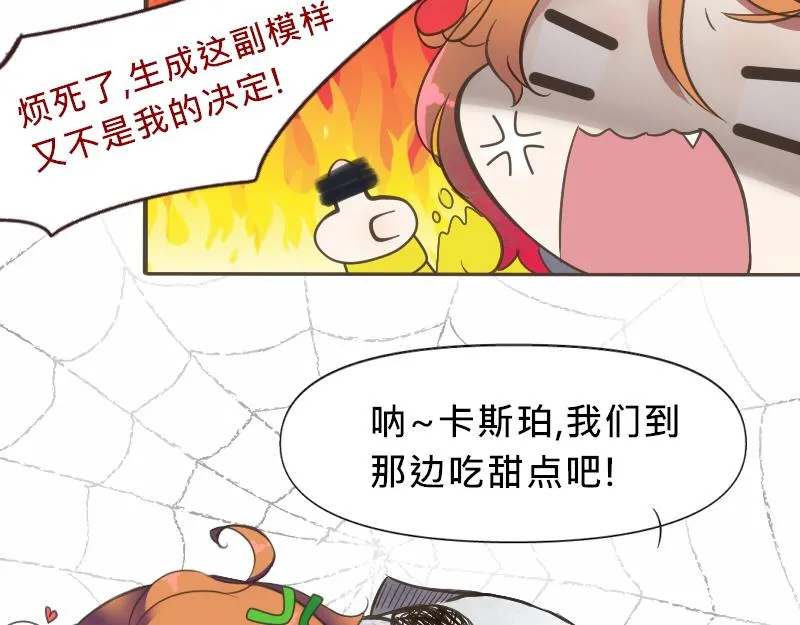 no.20 第24页