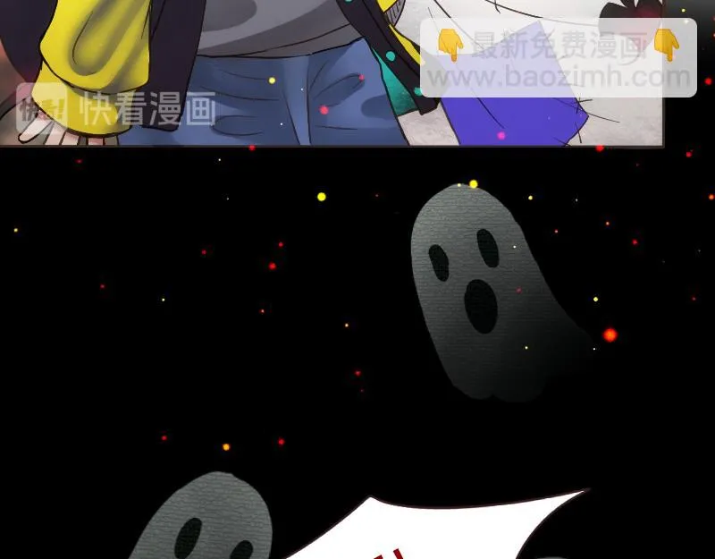 no.20 第26页