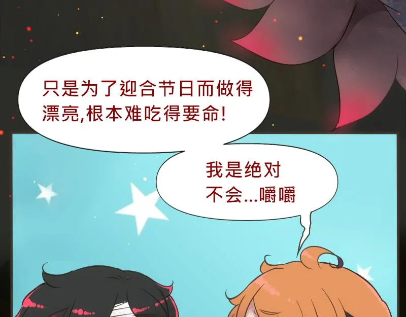 no.20 第32页