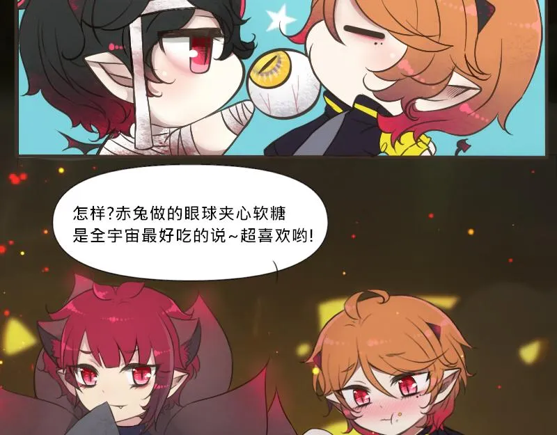 no.20 第33页