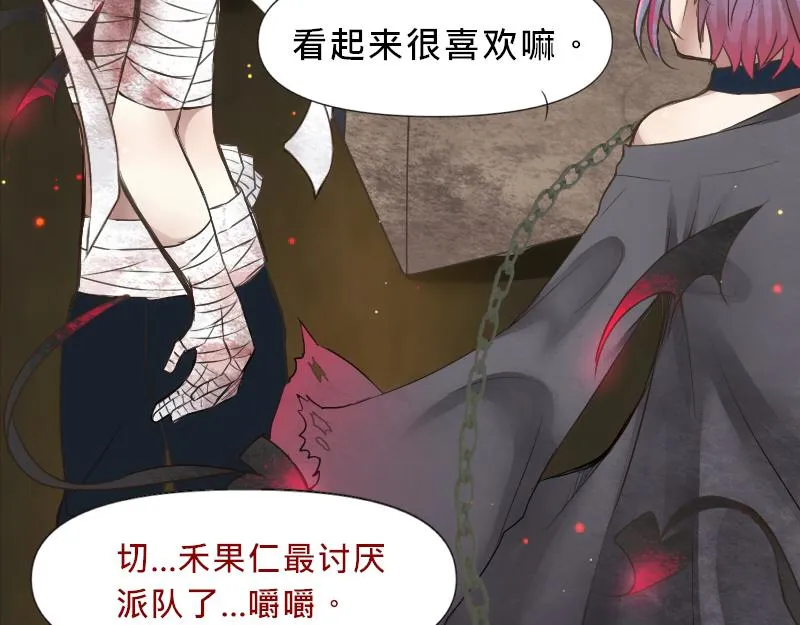 no.20 第35页