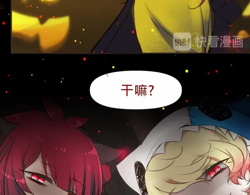 no.20 第37页