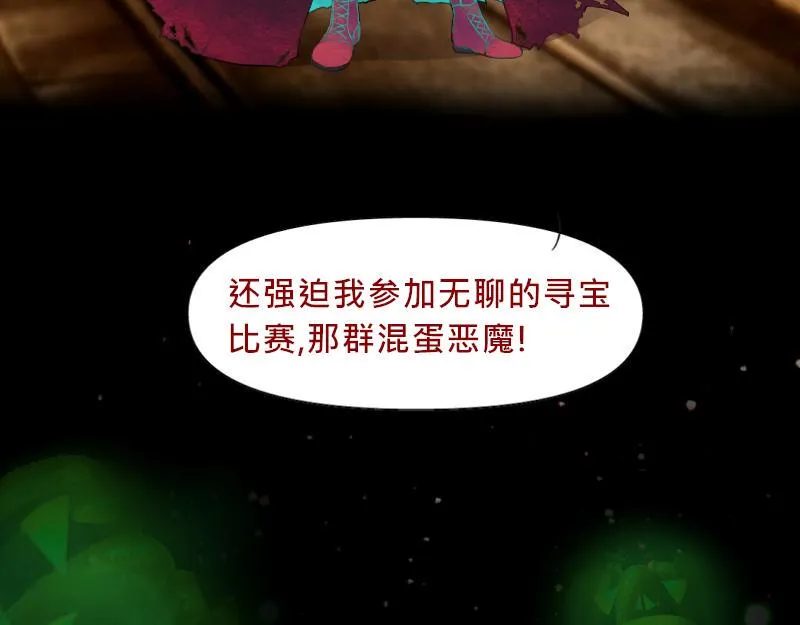 no.20 第44页