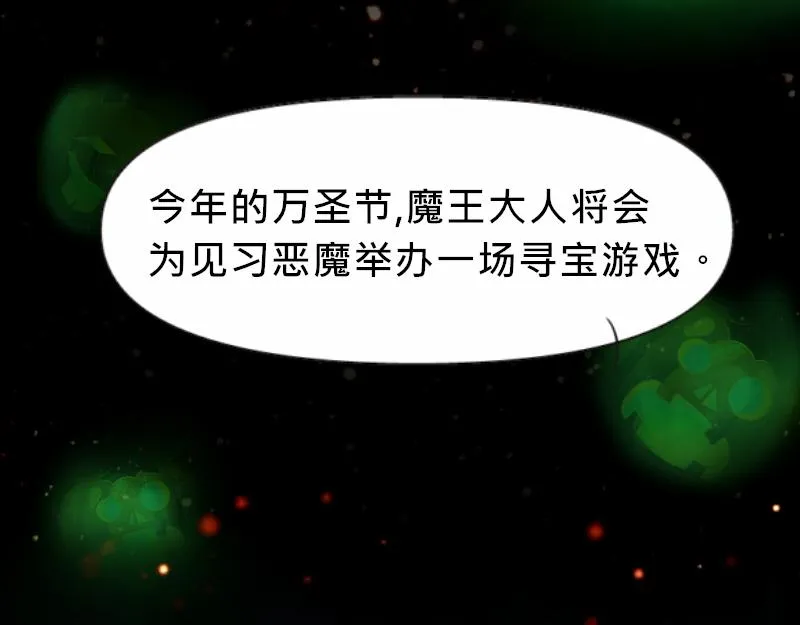 no.20 第46页