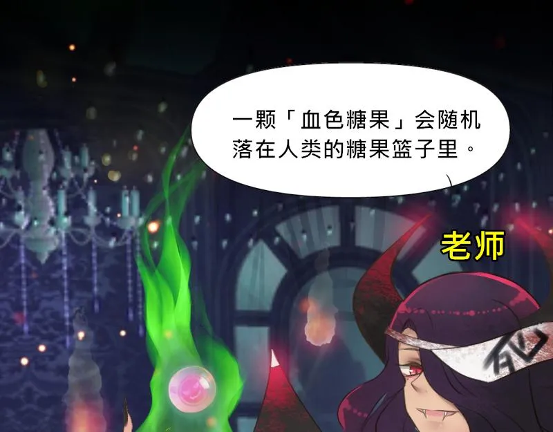 no.20 第47页