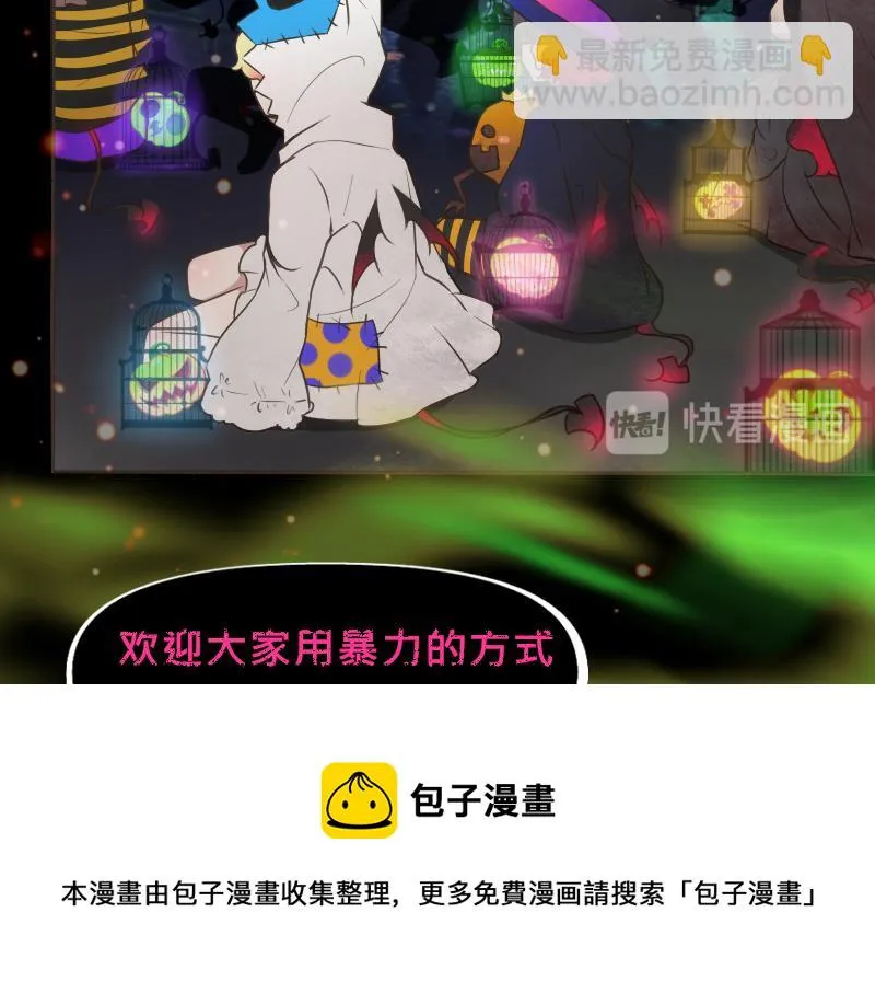 no.20 第50页
