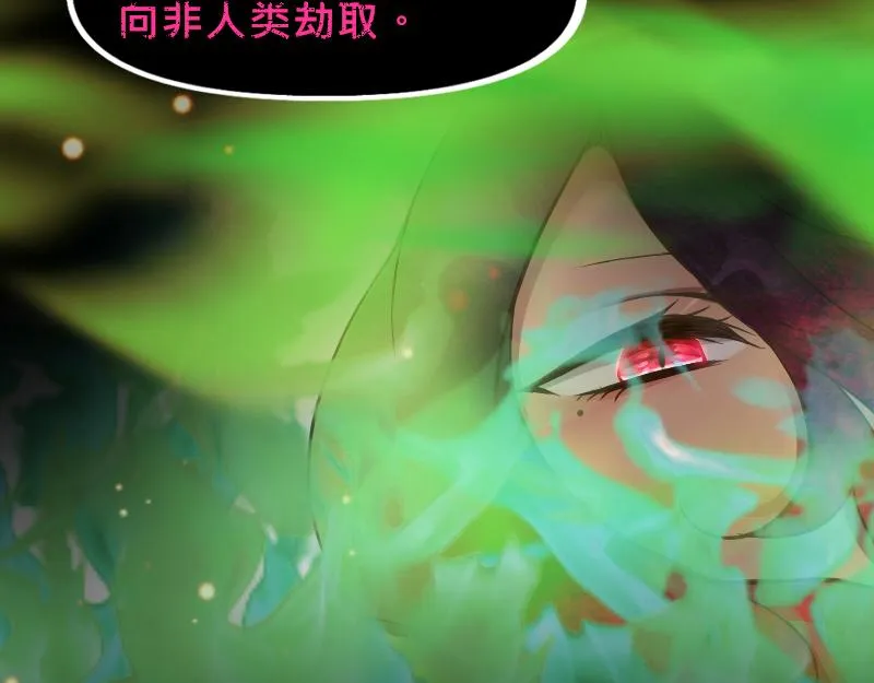 no.20 第51页