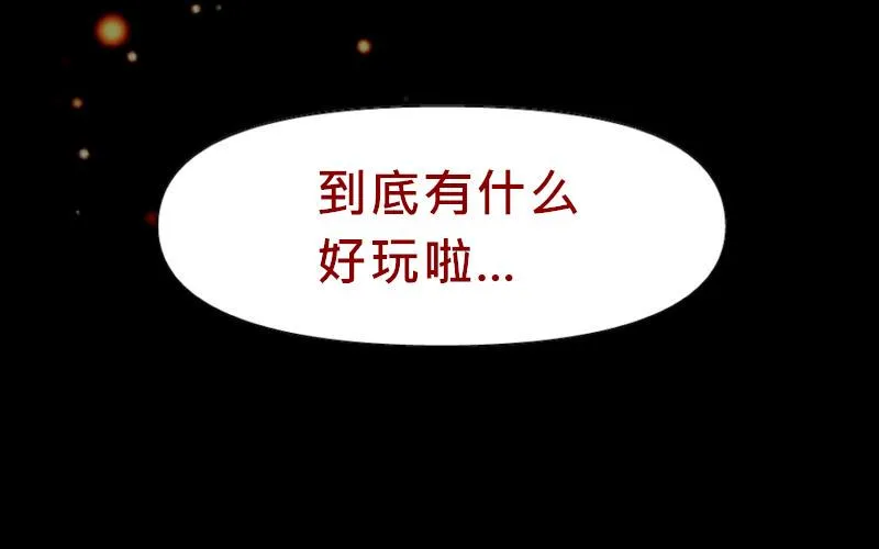 no.20 第53页