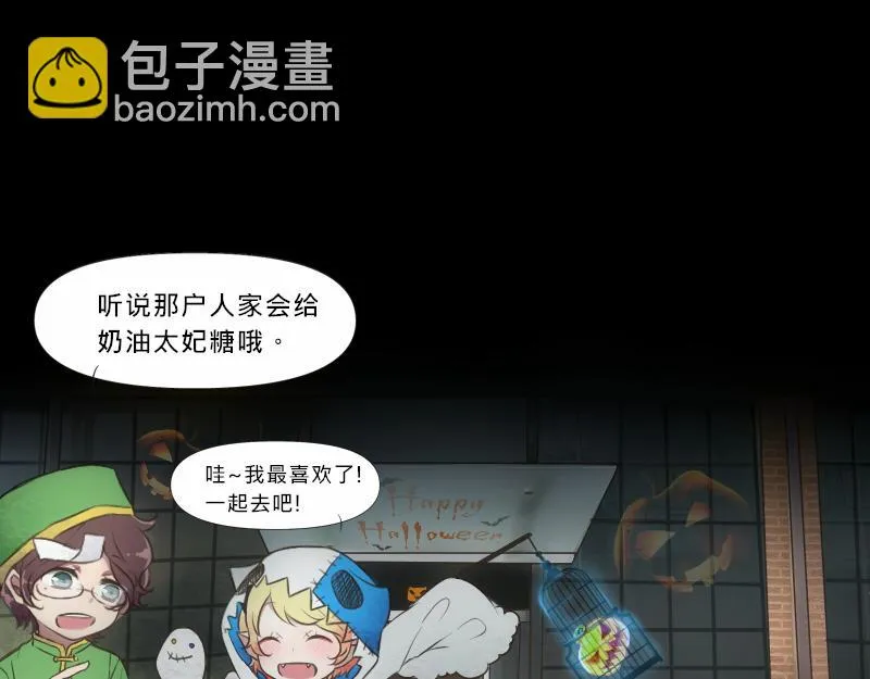 no.20 第54页