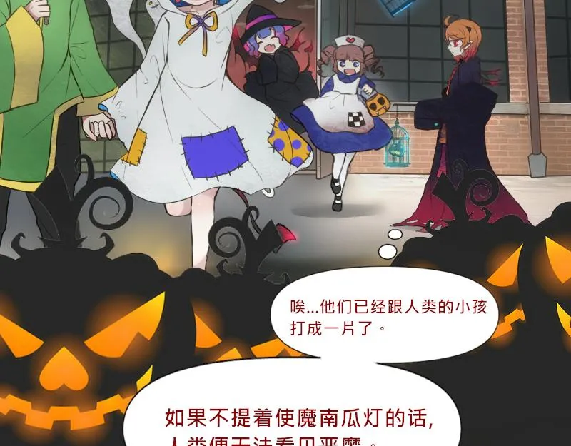 no.20 第55页