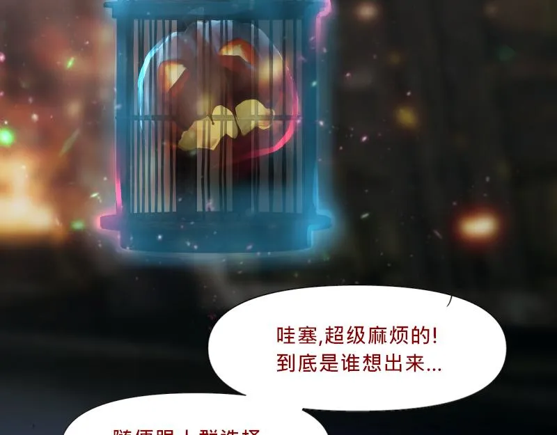 no.20 第57页
