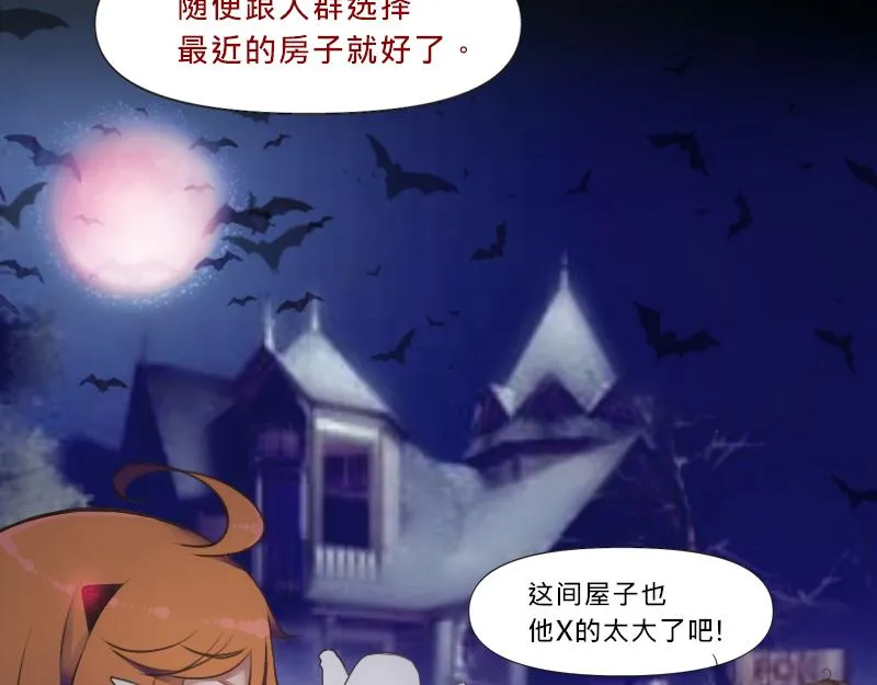no.20 第58页