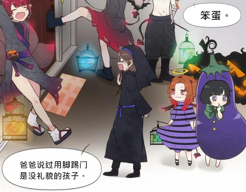 no.20 第61页