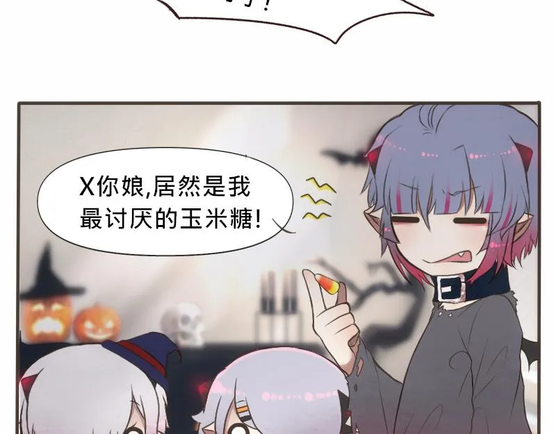 no.20 第69页